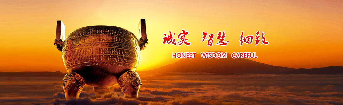 選擇明揚石業的服務優勢