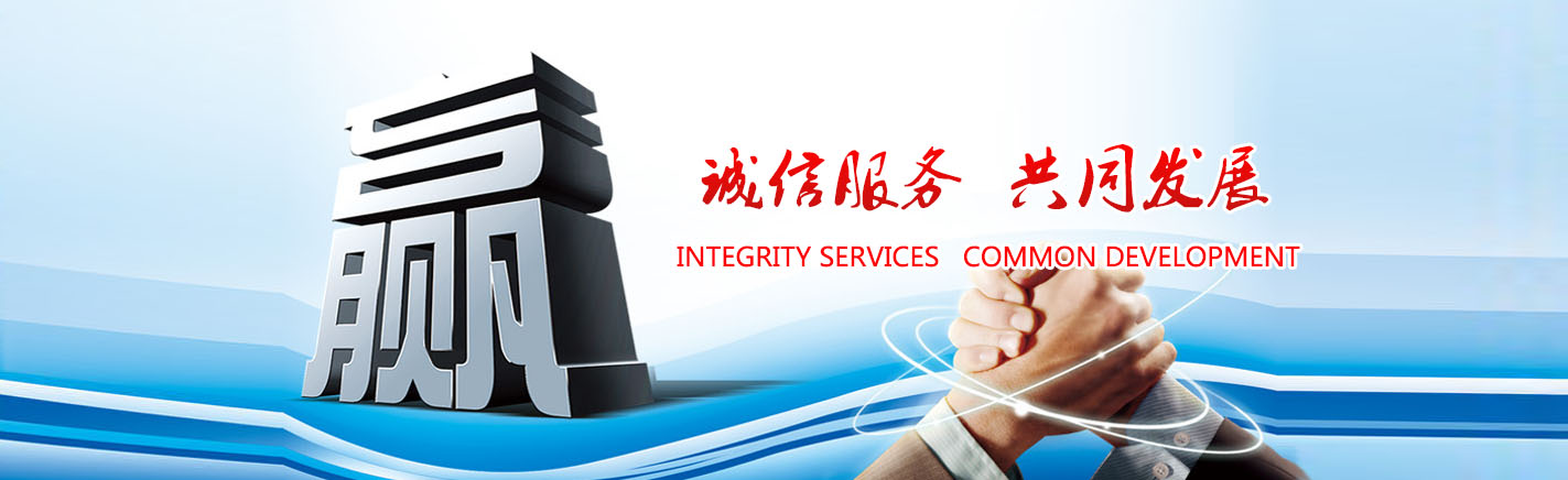 選擇明揚石業的企業優勢